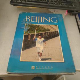 beijing 北京 2004-2005《英漢對(duì)照》（發(fā)霉）