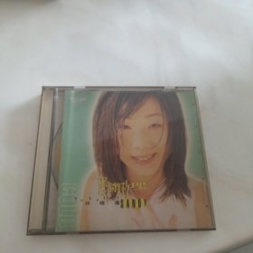 林忆莲铿锵玫瑰 CD