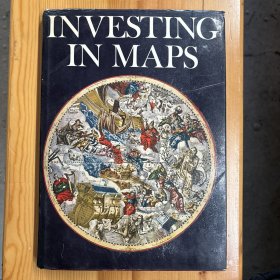 英文原版·画册·《INVESTING IN MAPS》（投资地图）·大16开·精装