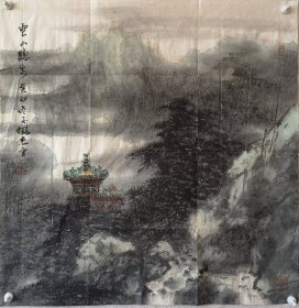 【保真字画，得自画家本人】 孙佩杰 68X68cm！ 号一瓢，1963年生于北京。师从著名画家何镜涵先生，现为中国美术家协会会员、中国书法家协会会员，曾任中国书法家协会第七届理事。 ​