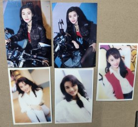 明星周边收藏 李嘉欣 3寸彩照 5张齐售