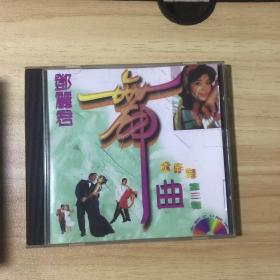 【VCD/DVD光盘】CD唱片   邓丽君舞曲  1碟装