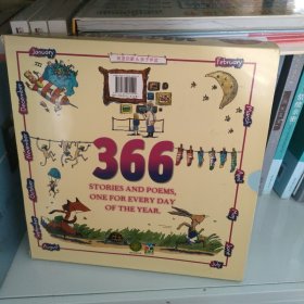 森林鱼童书·366个睡前故事（英语启蒙，亲子伴读，每天一个小故事，每天都有大惊喜）