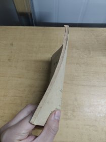 农民卫生员針灸本（试行本）