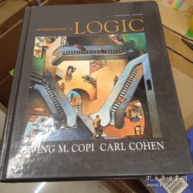 Introduction to logic 逻辑学导论第13版外文原版 Irving Copi