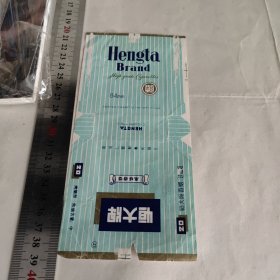 恒大牌 天津 烟标