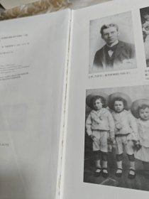 格雷厄姆：华尔街教父回忆录