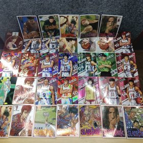 挂篮高手卡片33张