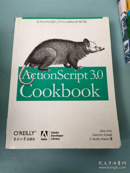 ACTIONSCRIPT3.0COOKBOOK