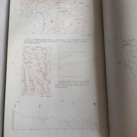 吉林省陆地卫星影像图集八开 精装 馆藏