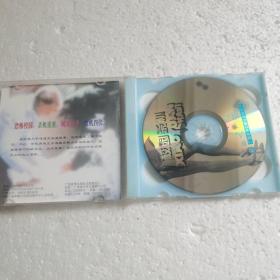 校园杀机VCD（2碟装）【 正版精装 片况极佳 实拍如图 】