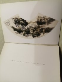 名家扇画：马硕山花鸟扇面精品 徐惠泉人物扇面精品 朱培尔 程风子 文永生 水墨丁亥扇画，共3册，可拆卖