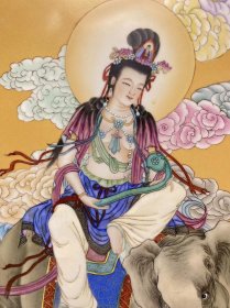 王大凡作品红木镶瓷板画粉彩人物骑象观音挂屏 高90厘米宽53厘米