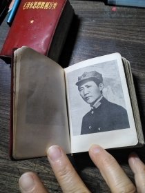 毛泽东思想胜利万岁（68年）