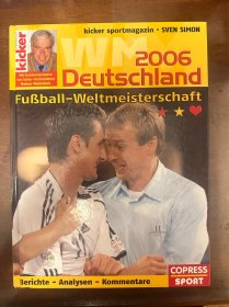 2006德国世界杯足球画册 踢球者kicker原版世界杯画册 world cup赛后特刊 罗纳尔多 齐达内 贝克汉姆等球星包邮快递