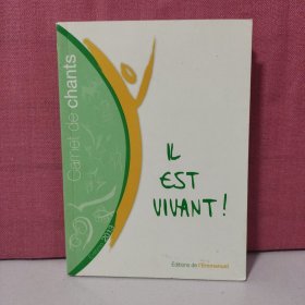 Carnet de chants Il est vivant ! - 2013 (grand format)【法文原版】