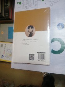 孟小冬：繁华锦瑟三折戏