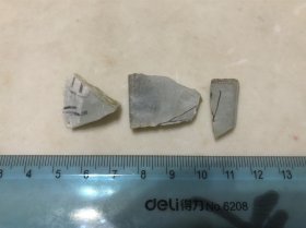 包邮！玉石料标本一组