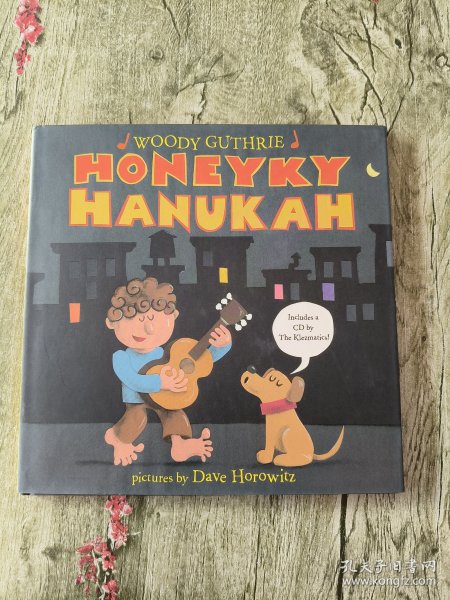 Honeyky Hanukah