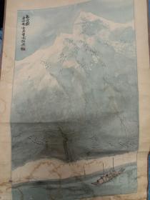 程振国