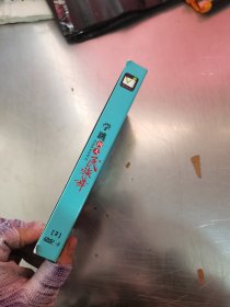 学跳四大民族舞 光盘