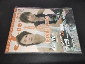 J-BOX杰家资讯 2007年8月号