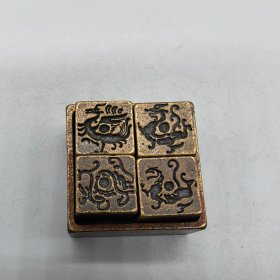 纯铜四大神兽道家套印印章
