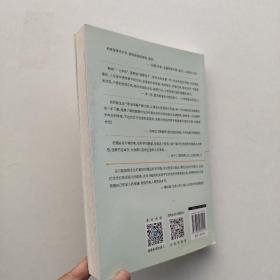 现货《癌症·新知:科学终结恐慌》