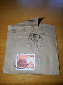 70年代中国人民邮政邮票天安门