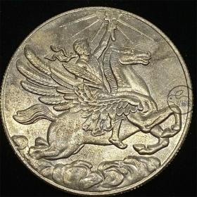 银元1926美洲飞马圣火纪念币 外国硬币