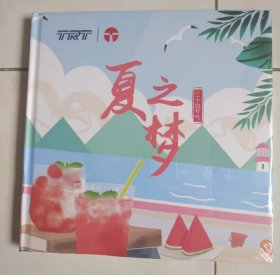 天津地铁二十四节气纪念卡