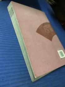 重读刘邦