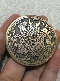 海南省成立纪念章