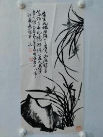 保真书画，江南逸翁国画作品《兰草》一幅，尺寸：69*33.5软片