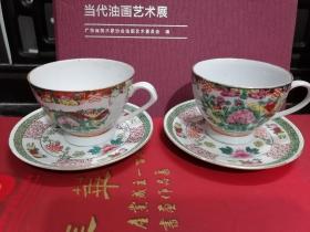 中国出口创汇时期广州织金彩瓷器---广彩咖啡杯碟 两套4件 精美手绘描金重彩，尽显雍容华贵 品相好。送礼 使用，收藏 摆设均为佳品 (杯口径7.6左右厘米 碟直径13.8厘米）实物如图