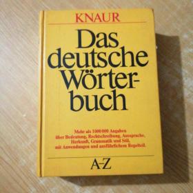 Das deutsche Wörter buch