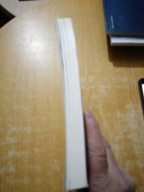 社会主义发展简史（32开）