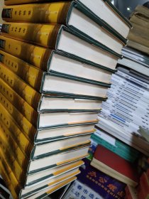 二十世纪末中国文学作品精选 全十三册