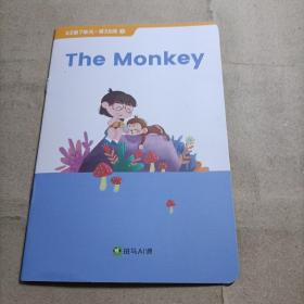 斑马AI课  The monkey