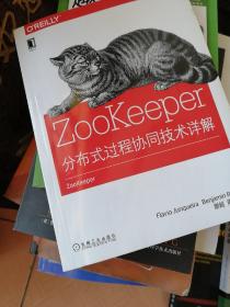 ZooKeeper：Distributed process coordination