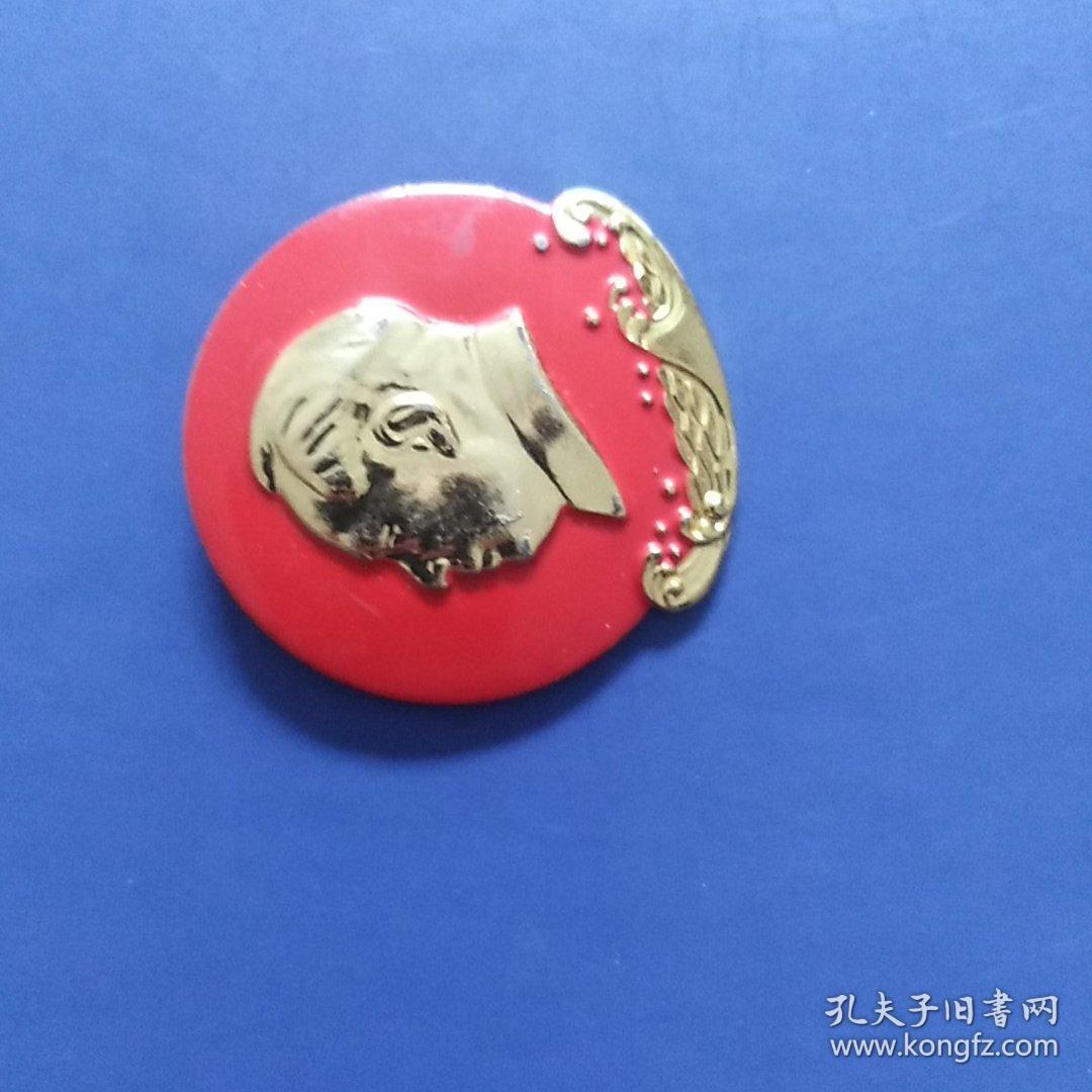 毛主席像章，背面，旭日东升