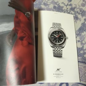 Collections2022-2023LONGINES（A区）