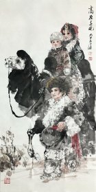 季从南：当代著名人物画大家——8平尺精品力作《高原春晓》，市场罕见精品，作品得自画家本人，万分之万真迹、绝对保真，极具收藏价值！