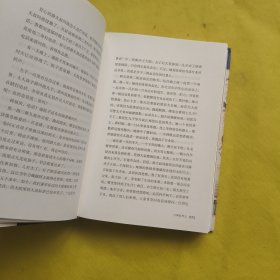 我们的老院