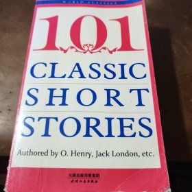 101 Classic Short Stories：经典短篇小说101篇