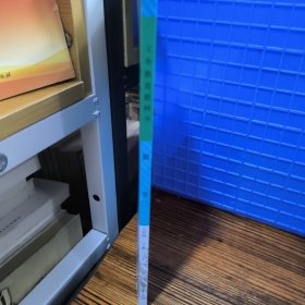 义务教育教科书 数学 八年级下册内页干净无笔记