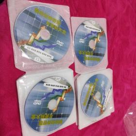 酒店运营管理与资料大全DVD
没有外包装，光盘共24张，少第二张。其余完整