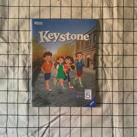 新东方 Keystone 小学英语精讲精练五年级 第一册 (暑）强化版（全两册）