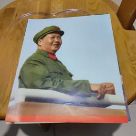 毛泽东  斯大林画册