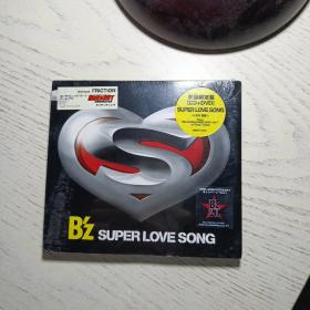 B z SUPER LOVE SONG 日版  未拆封